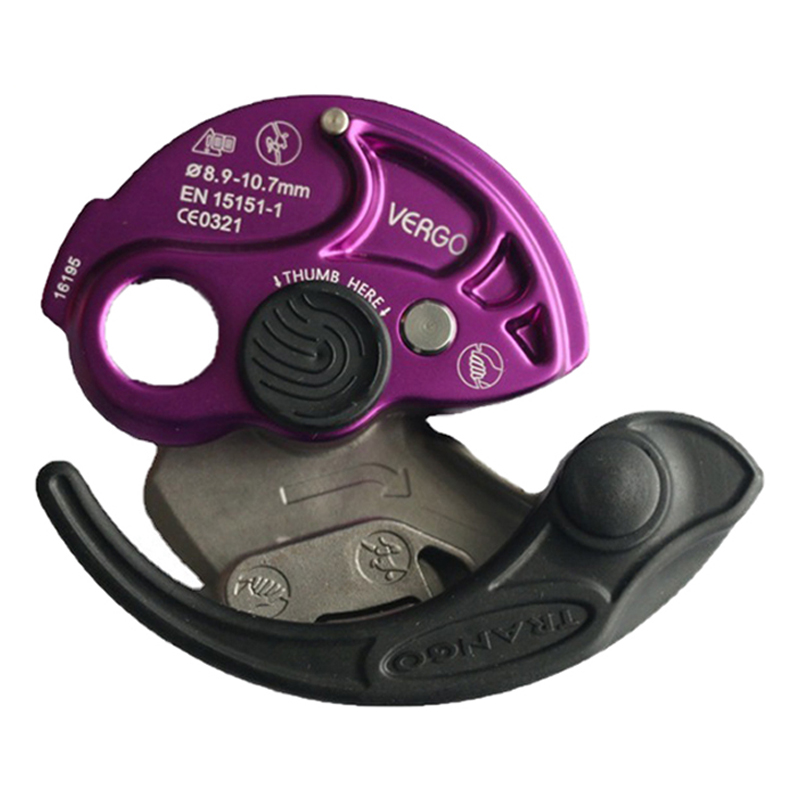 户外运动登山扣锻造件