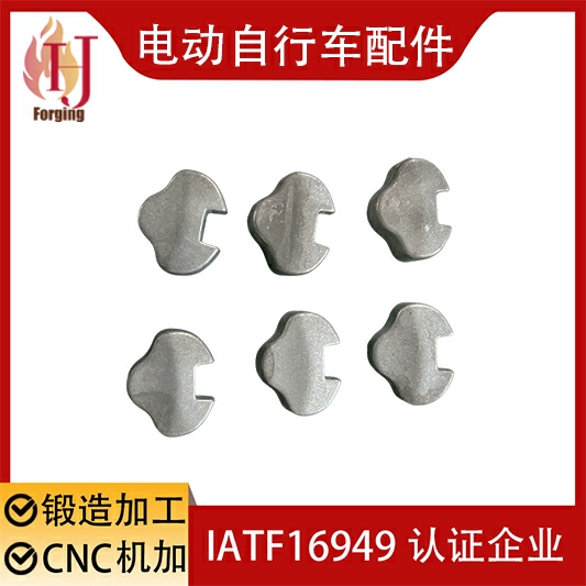 电动自行车配件